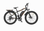 Aostirmotor S07 Electric Bike