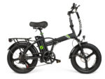 Stark Mach 3 Electric Bike