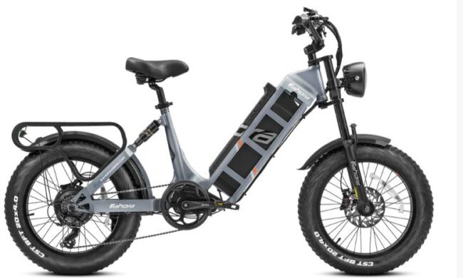 Eahora Juliet Electric Bike